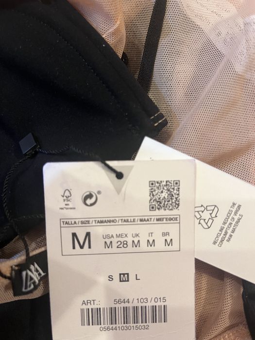 Новий гарний боді Zara