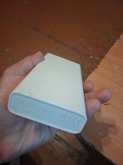 Xiaomi MI Power Bank  20000mAh 18W белый