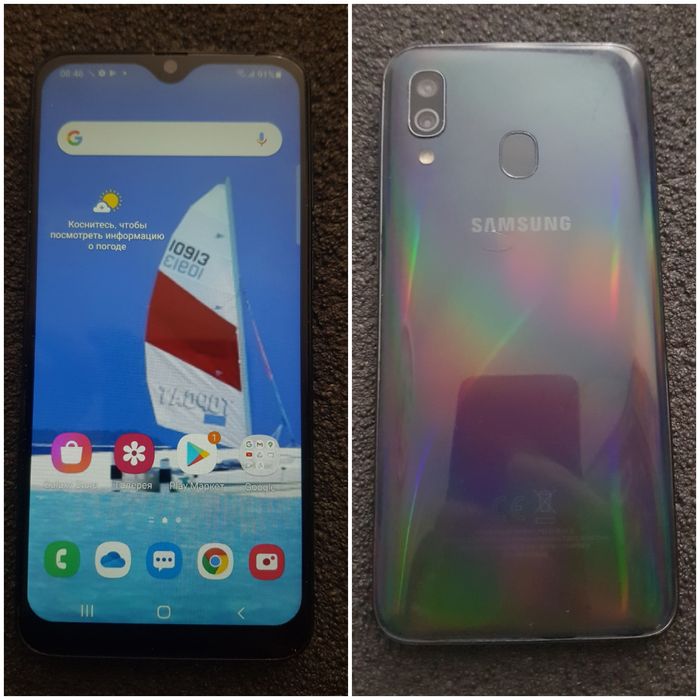 Samsung Galaxy a40