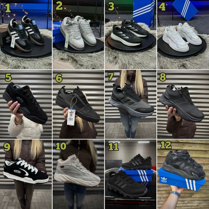 ВСІ МОДЕЛІ ‼️ Кросівки Adidas Samba, Spezial, Yeezy, Superstar / 36-46
