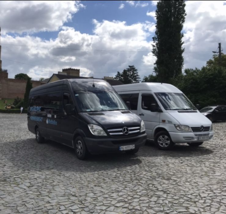 Пасажирські перевезення Карпати Київ Варшава Люблін