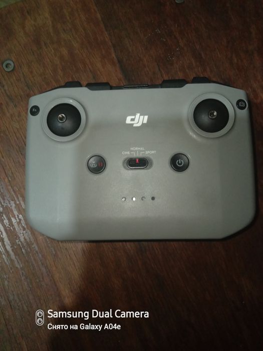 пульт дистанционного управления