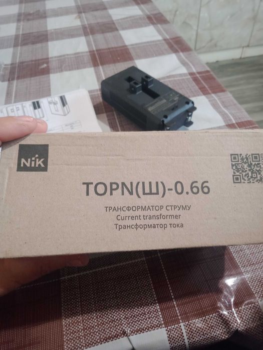 Трансформатор струму