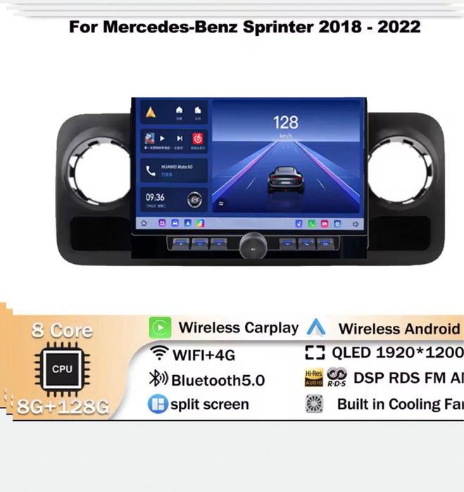 Магнітола 8/128GB Mersedes Sprinter 910