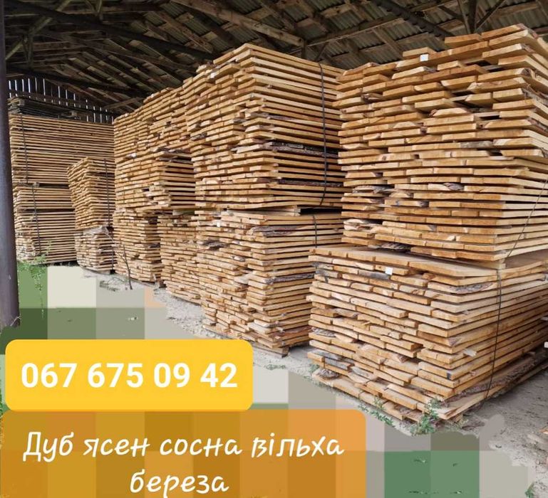 Дошка дубова суха обрізна та не обрізна 8-12% вологості, 28мм