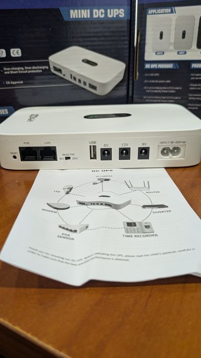 Мини ИБП, безперебойник, повербанк  для роутера , модема USB 5, 9, 12v