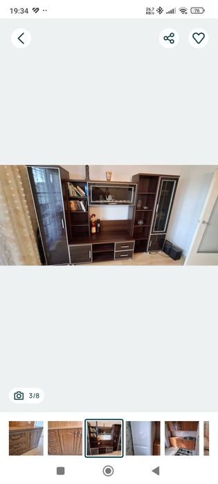 Meblościanka stan dobry