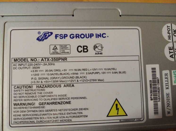 Блок живлення для ПК FSP ATX-350PNR 350W 24+4 pin 120 mm кулер