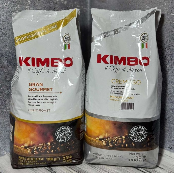 Кава в зернах Kimbo 1 кг cremoso і grand gourmet
