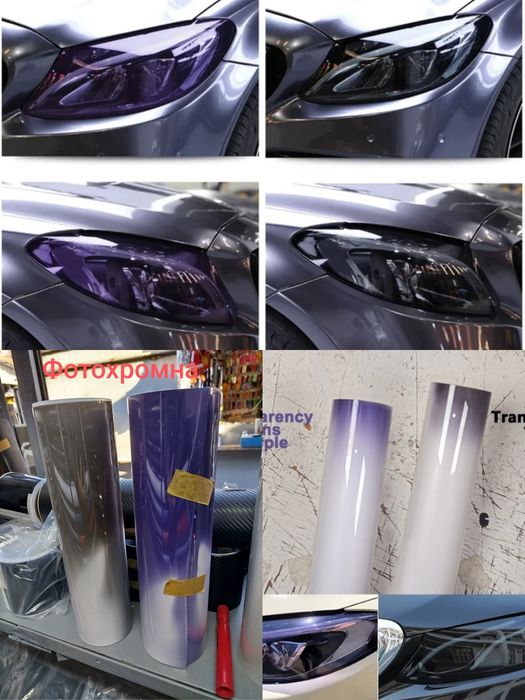 Поліуретанова плівка тонуюча на фари і стопи антигравійна 40см