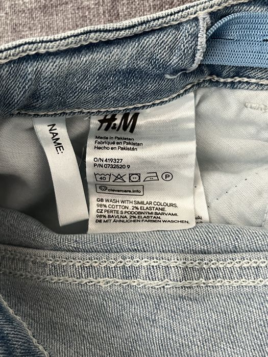 Джинсова спідниця