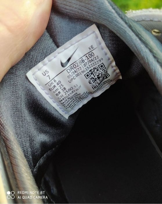 Ecco  Nike 40 39 38  кросівки на хлопчика літні кроссовки кеди взуття ессо найк