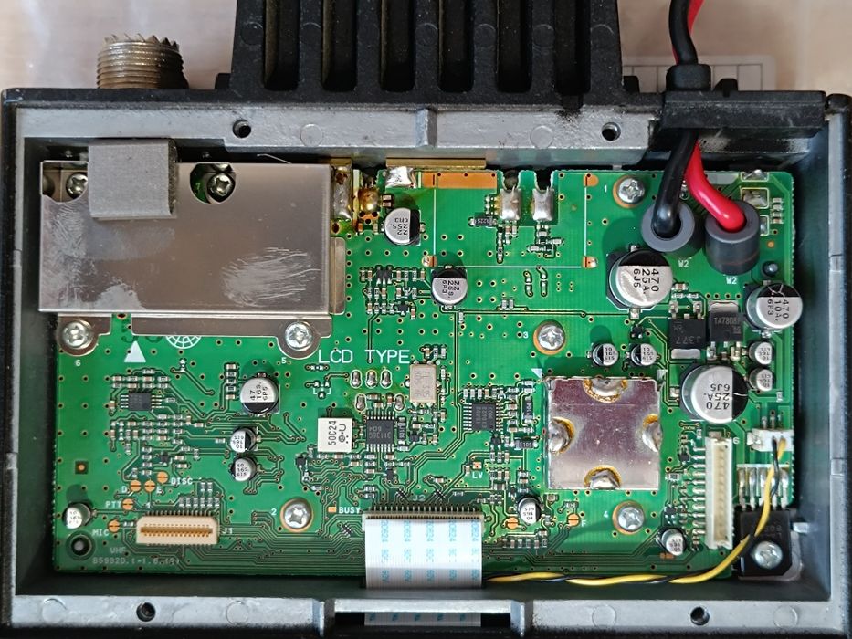 Рация Icom IC-F211