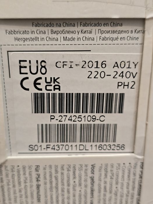 Playstation 5 slim disco 1tb