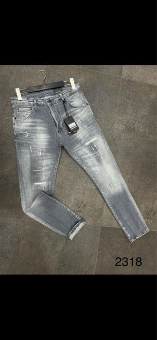 Spodnie dsquared 2 dsq (jeans nie Prada) TOP