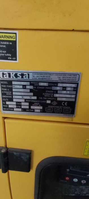 Продається дизельний генератор AKSA