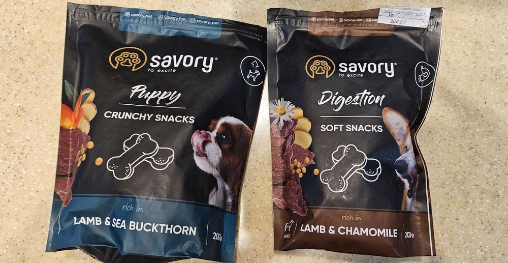 Savory ласощі снекі для цуценят, 2 по ціні 1