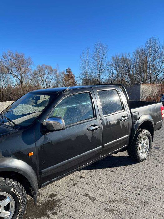 Грейт Волт Вінгл 5