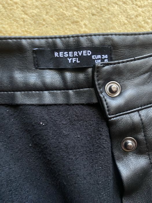 Спідниця шкіряна