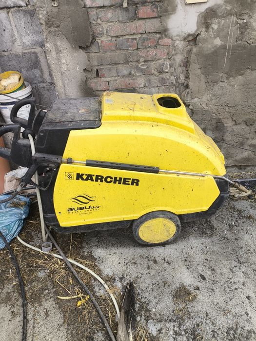 Sprzedam Karcher