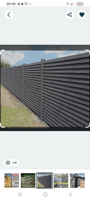 Паркан європаркан бетонний блоки пиломатеріали бруківка плити стовпи забор цегла кірпіч будівельні роботи установка монтаж бригада