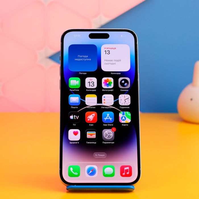 Смартфон Apple iPhone 14 Pro Max 256GB Silver (160984) Б/У З ГАРАНТІЄЮ