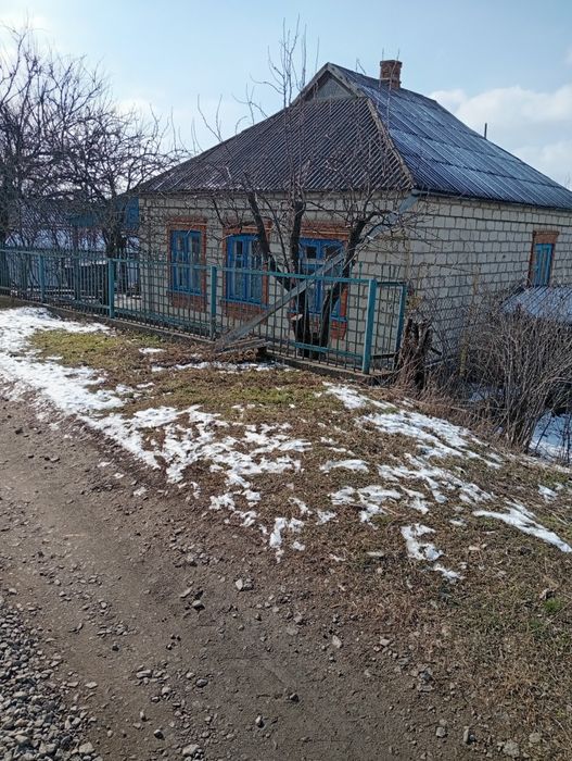 Продам будинок с. Мигія .
