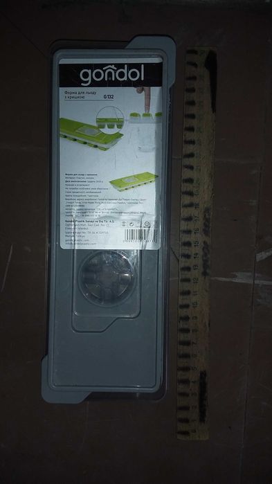 Соковыжималка, мясорубка, кастрюли, иное