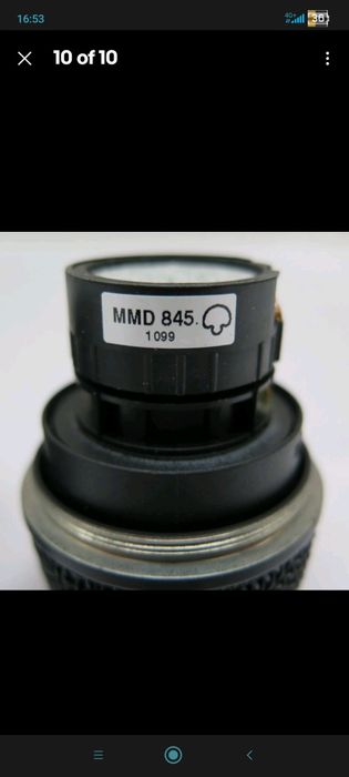 Капсюль Sennheiser MME 845 g3,4