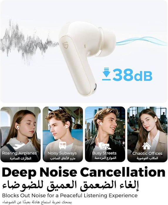 SoundPEATS Q3 pro