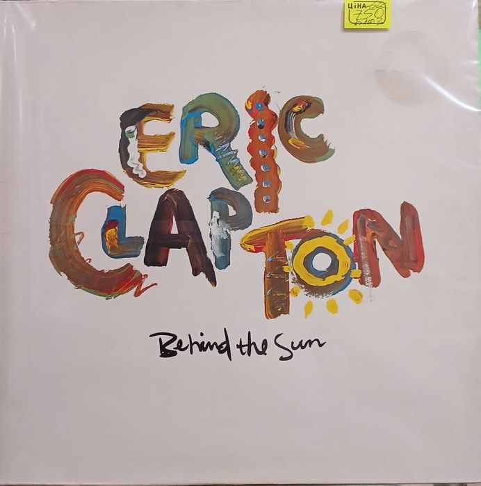 Коллекция виниловых пластинок Eric Clapton B.B. King Louis Armstrong