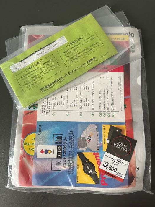 Нова iгрова консоль Panasonic 3DO