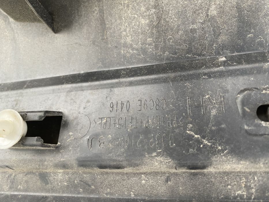 Friso porta frente direita Range Rover Evoque