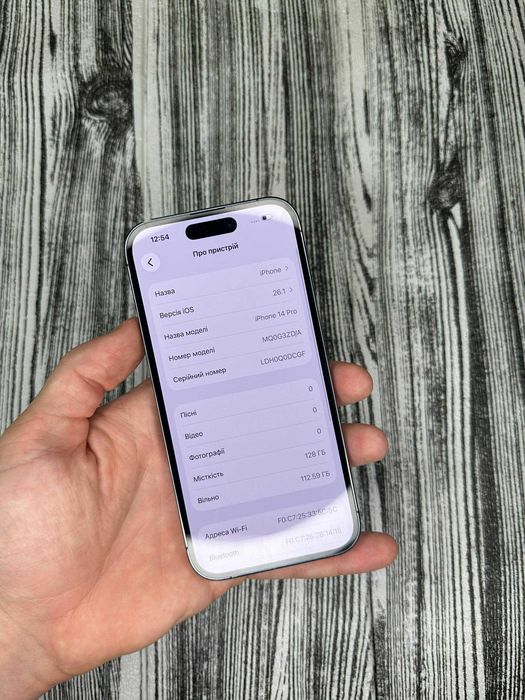 Iphone 14 pro 128 gb, магазин, гарантія, неверлок