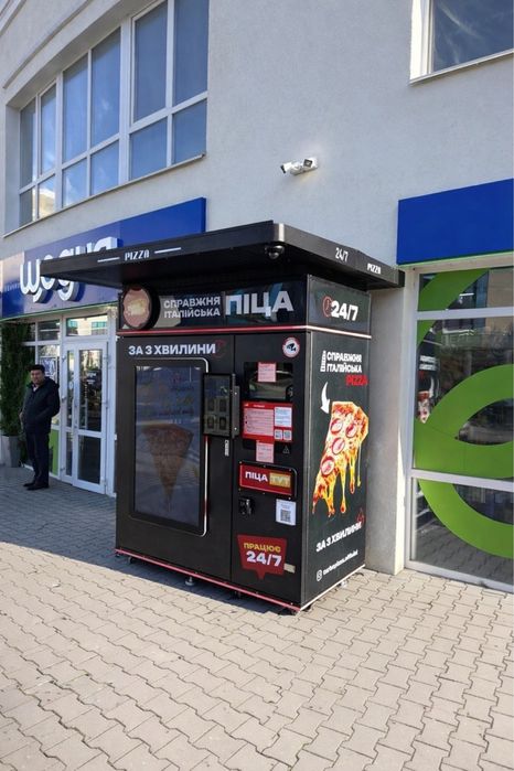 Продам готовий бізнес