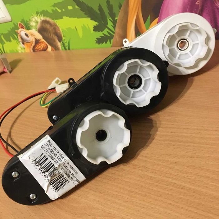 Редуктор До Дитячого Електромобіля В Зборі з Мотором 12V 45W, RS 550