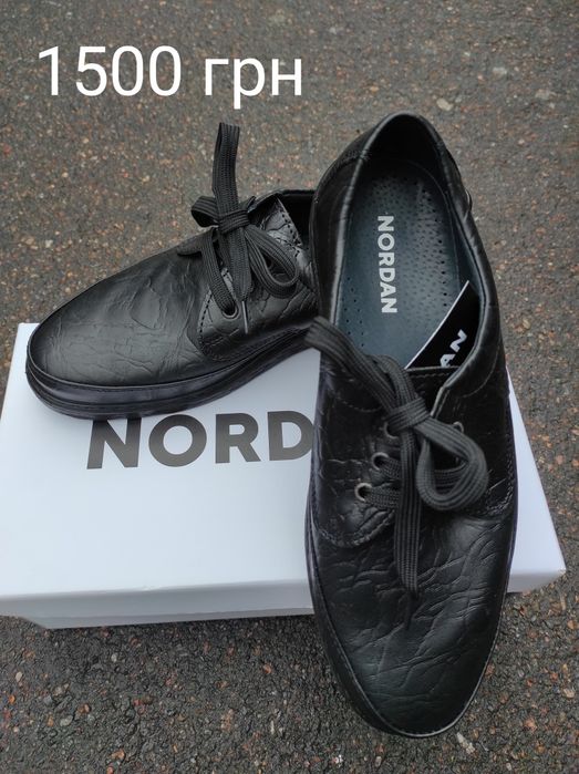 Кожаная обувь 39-47 Тигина