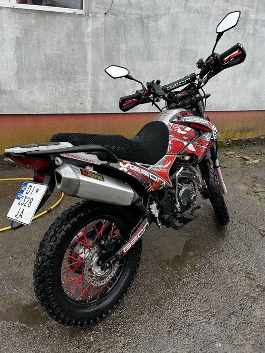 В продажі Geon X-road 250