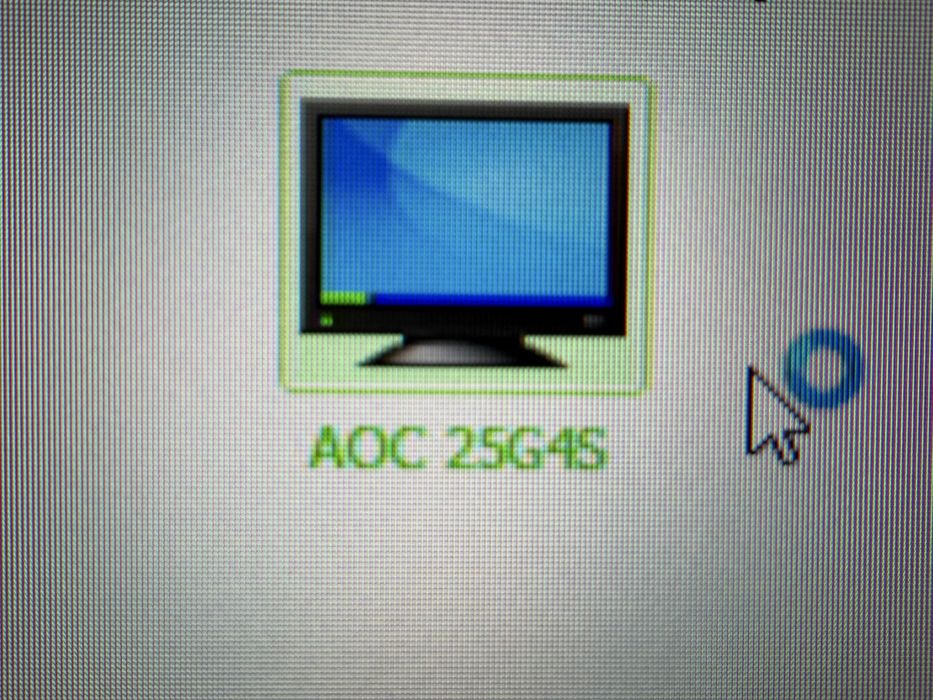 Monitor AOC 310 hz