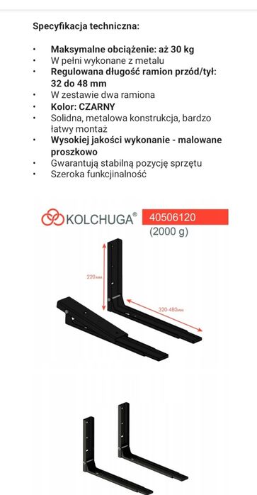 Nowe uchwyty pod mikrofalówkę Kolchuga półka uchwyt do 30kg konsolę