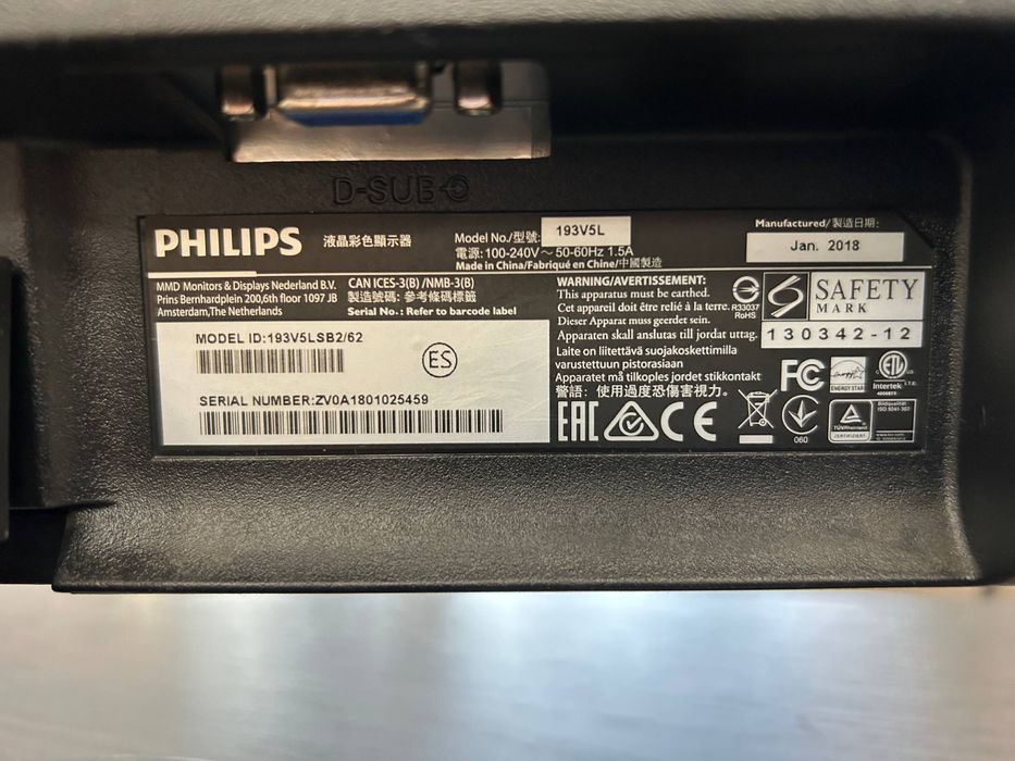 LED монитор 19дюймов philips