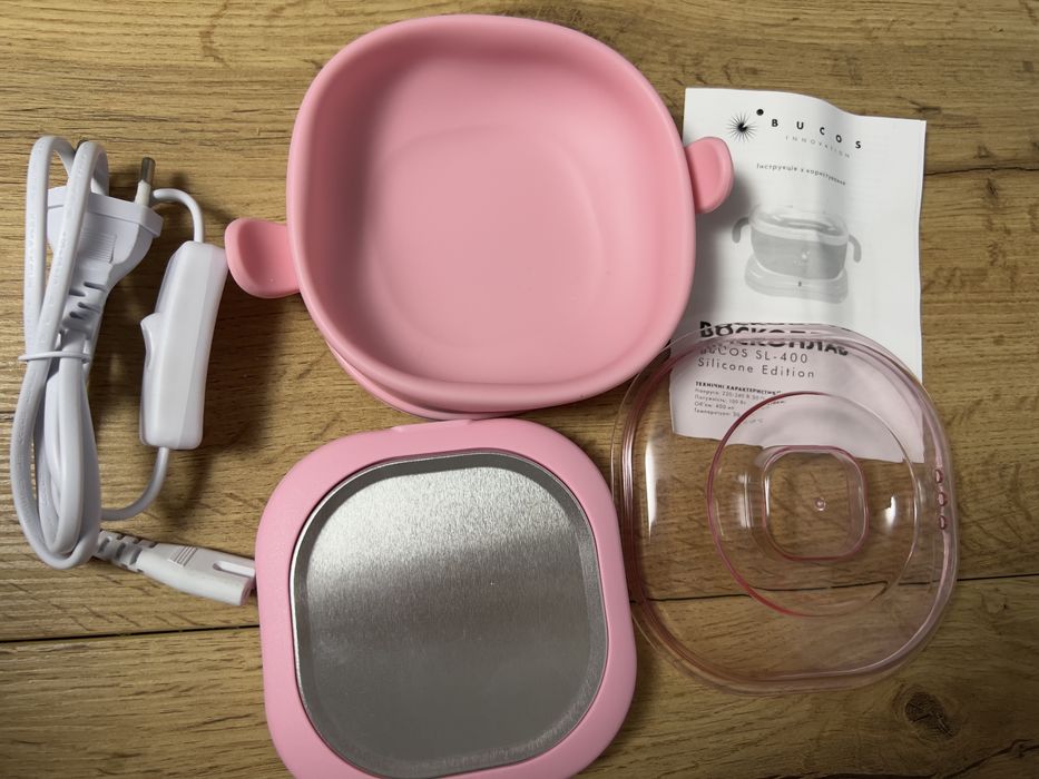 Воскоплав, новий