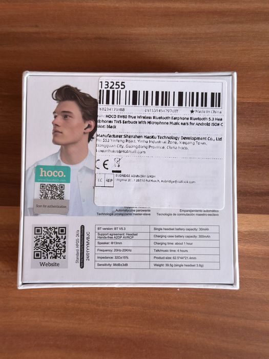 Беспроводные наушники Hoco EW60