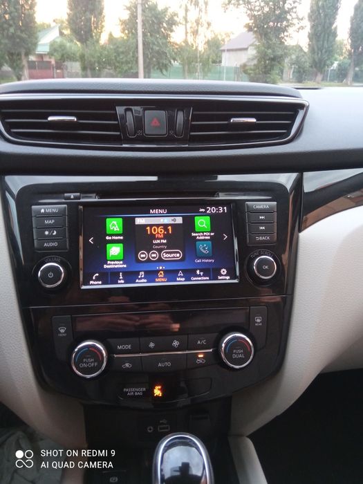 Ніссан Рог Спорт SL+,2,0бензин 2023р,пробіг 14000