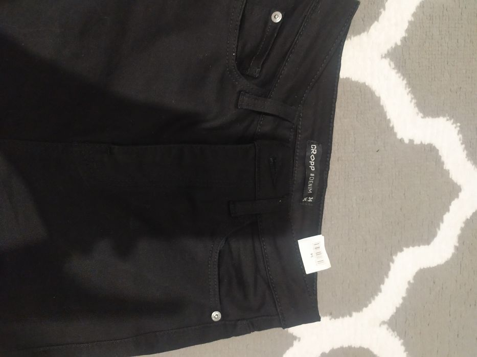 Spodnie skiny Cropp xs