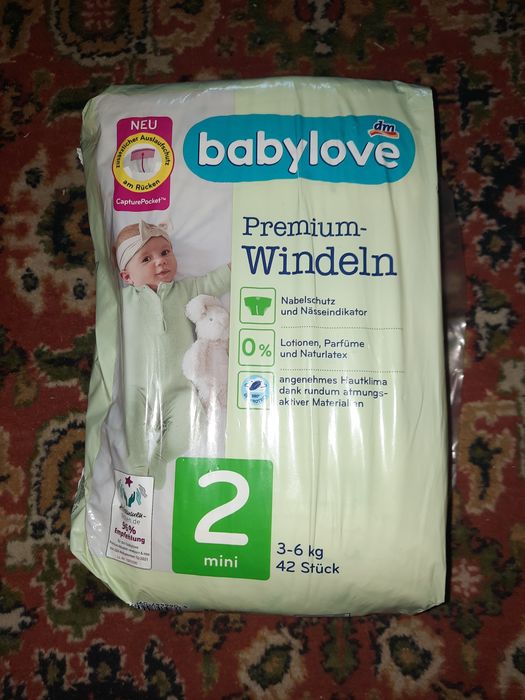 Памперси  2 . 3-6 кг