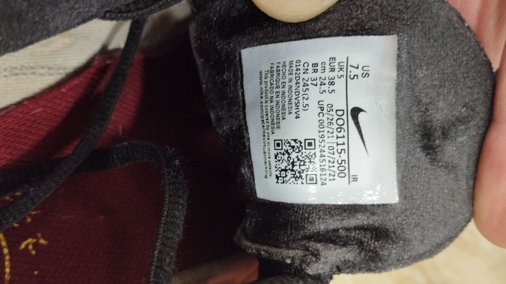 Кросівки Nike air max Plus