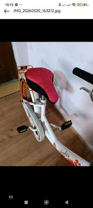 Продам дитячий велосипед Ardis Lillies  kids