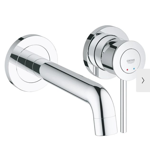 Смеситель для раковины скрытого монтажа Grohe BauClassic 20 292 000