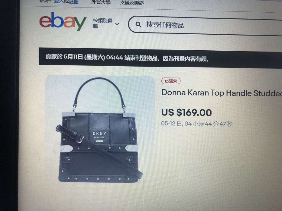 DKNY Сумка шкіряна нова